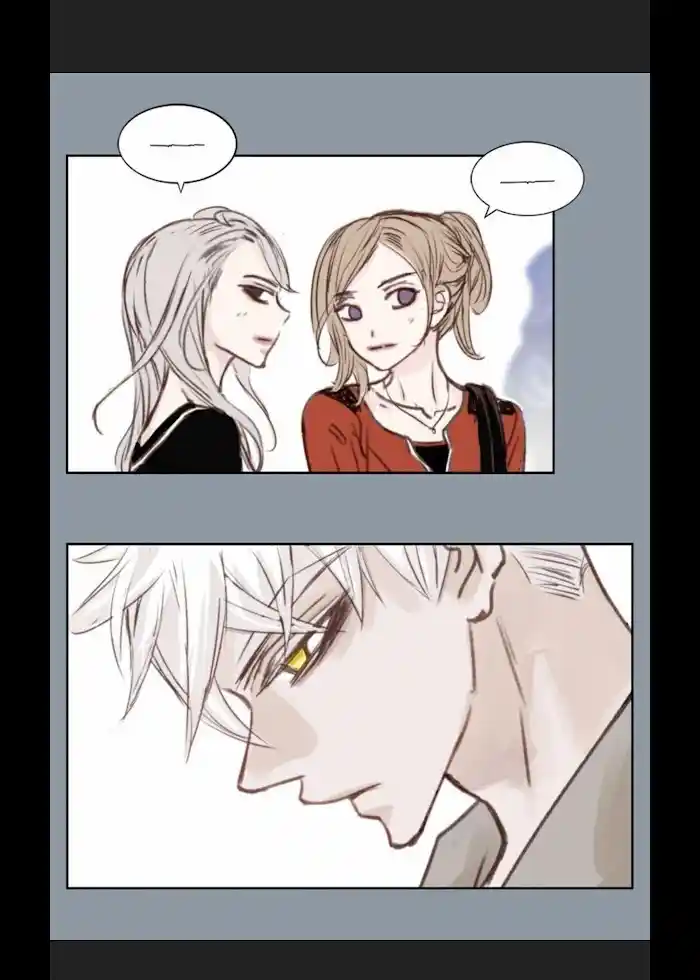 My High School Romance Chapter 4