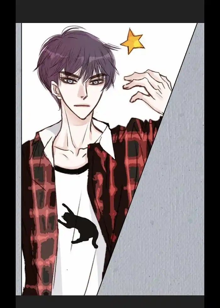 My High School Romance Chapter 4