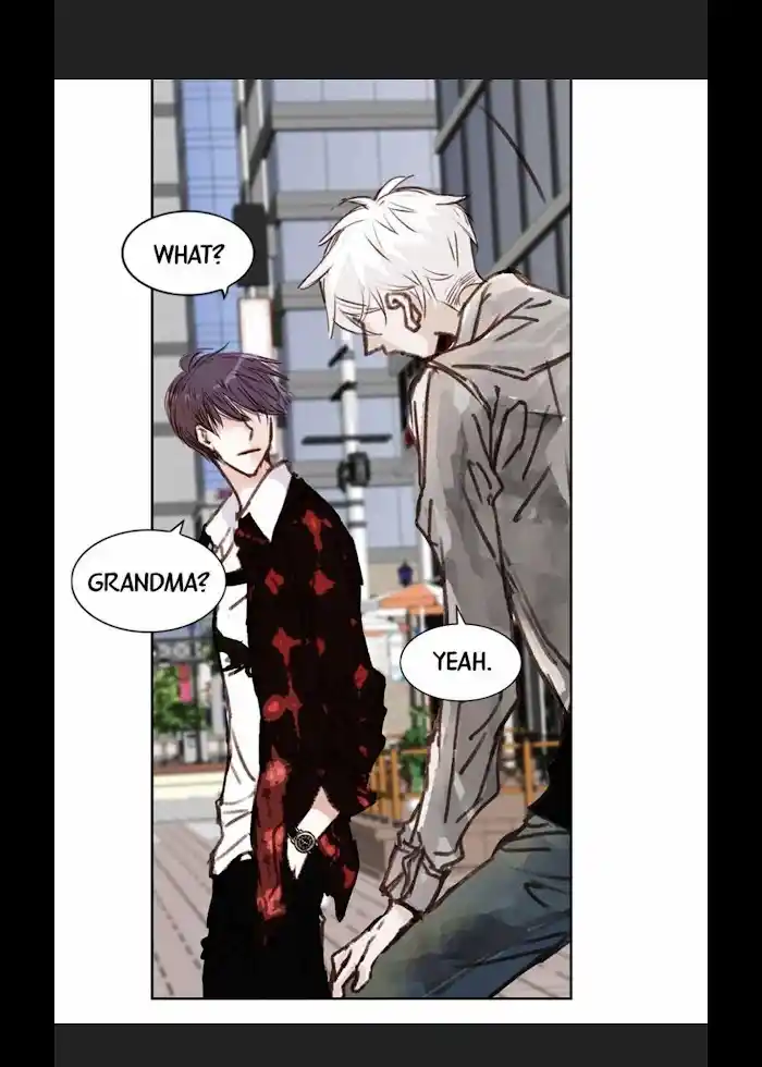 My High School Romance Chapter 4