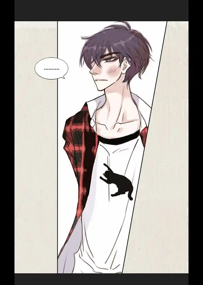 My High School Romance Chapter 4