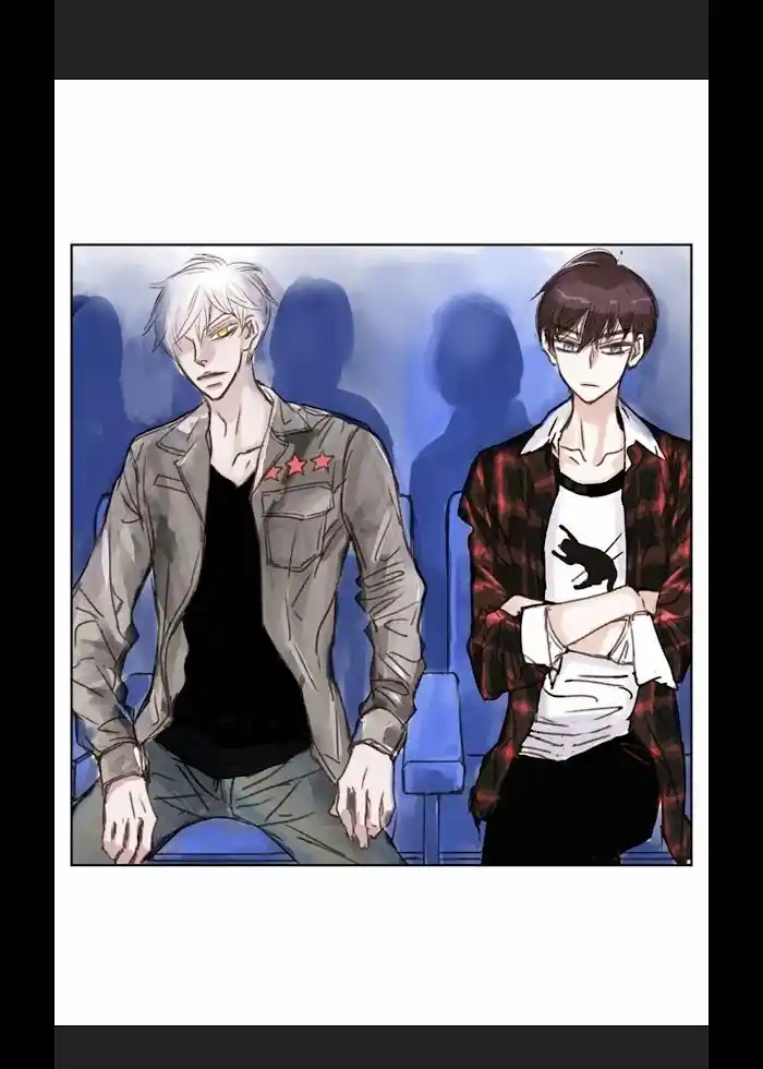 My High School Romance Chapter 4