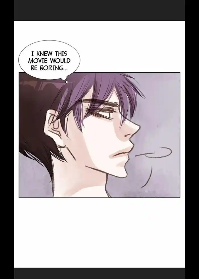 My High School Romance Chapter 4