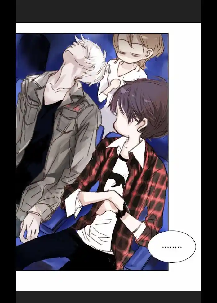 My High School Romance Chapter 4