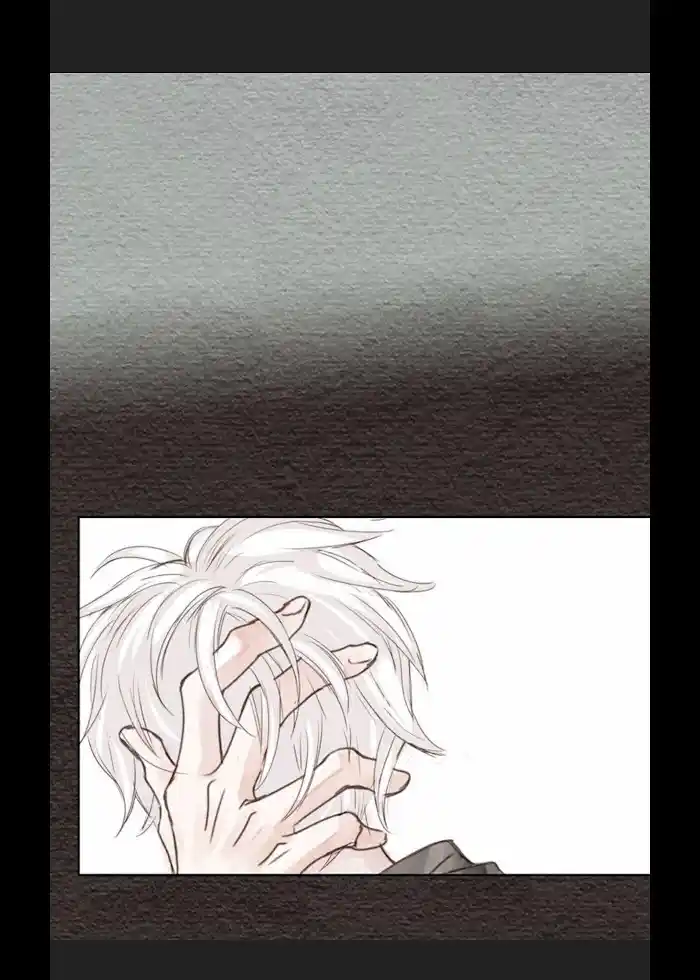 My High School Romance Chapter 4