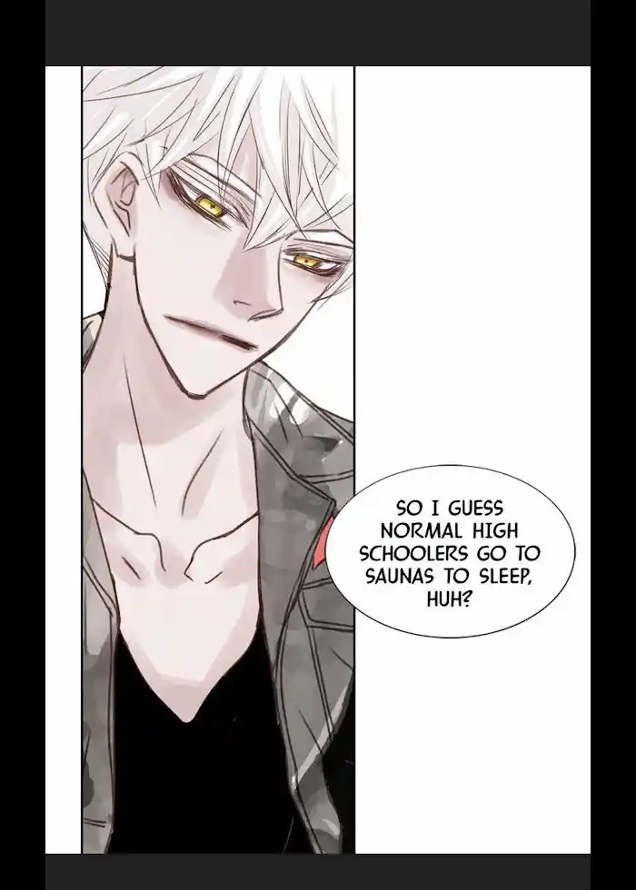 My High School Romance Chapter 4