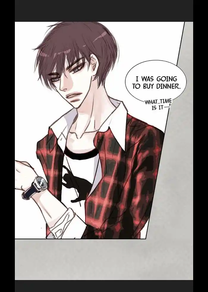 My High School Romance Chapter 4