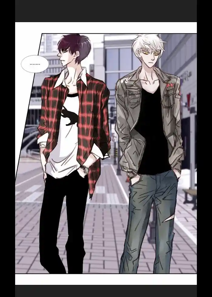 My High School Romance Chapter 4