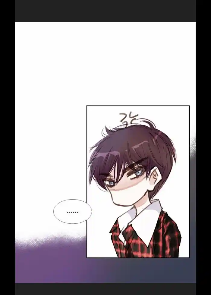 My High School Romance Chapter 4