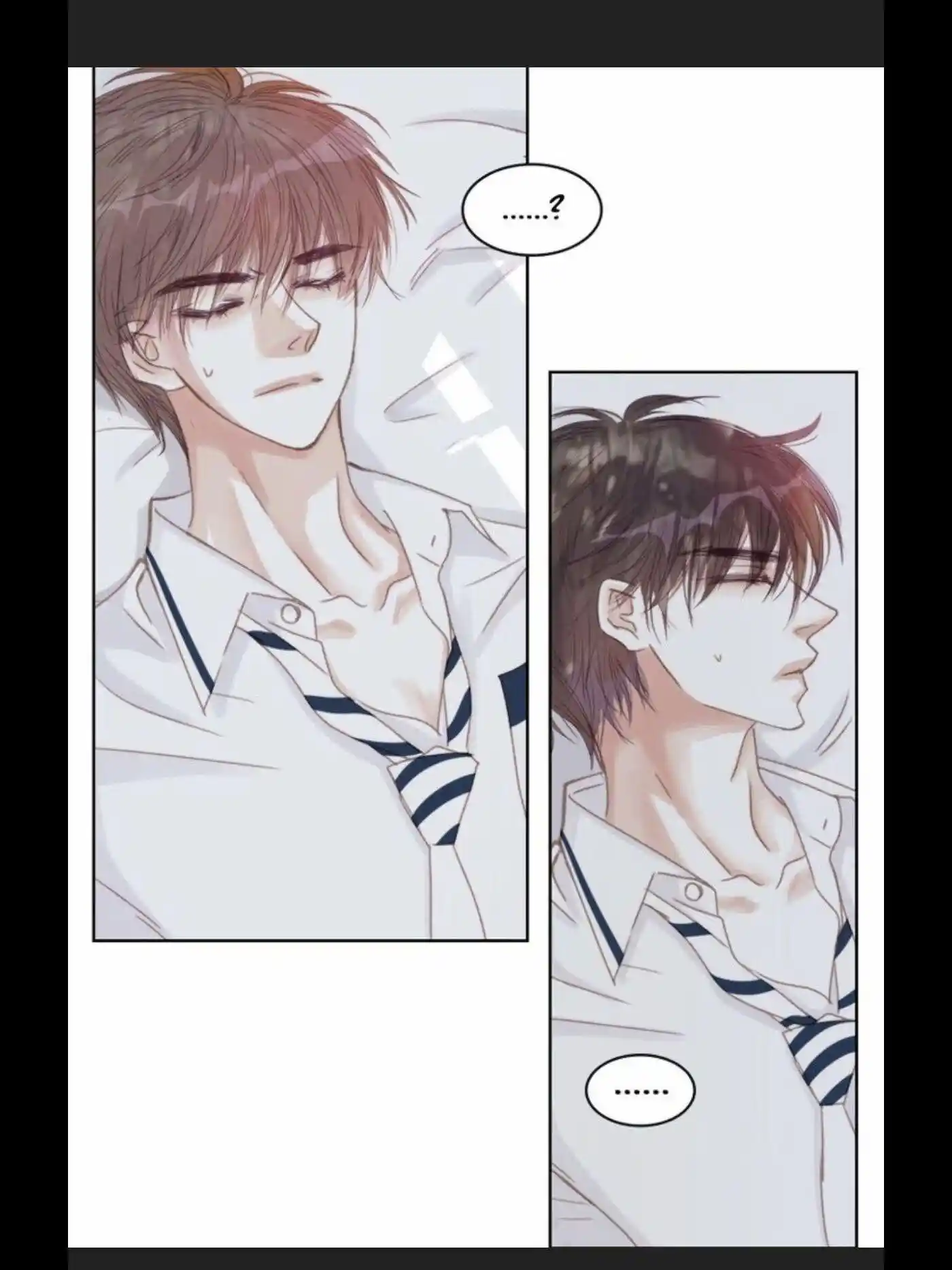 My High School Romance Chapter 40