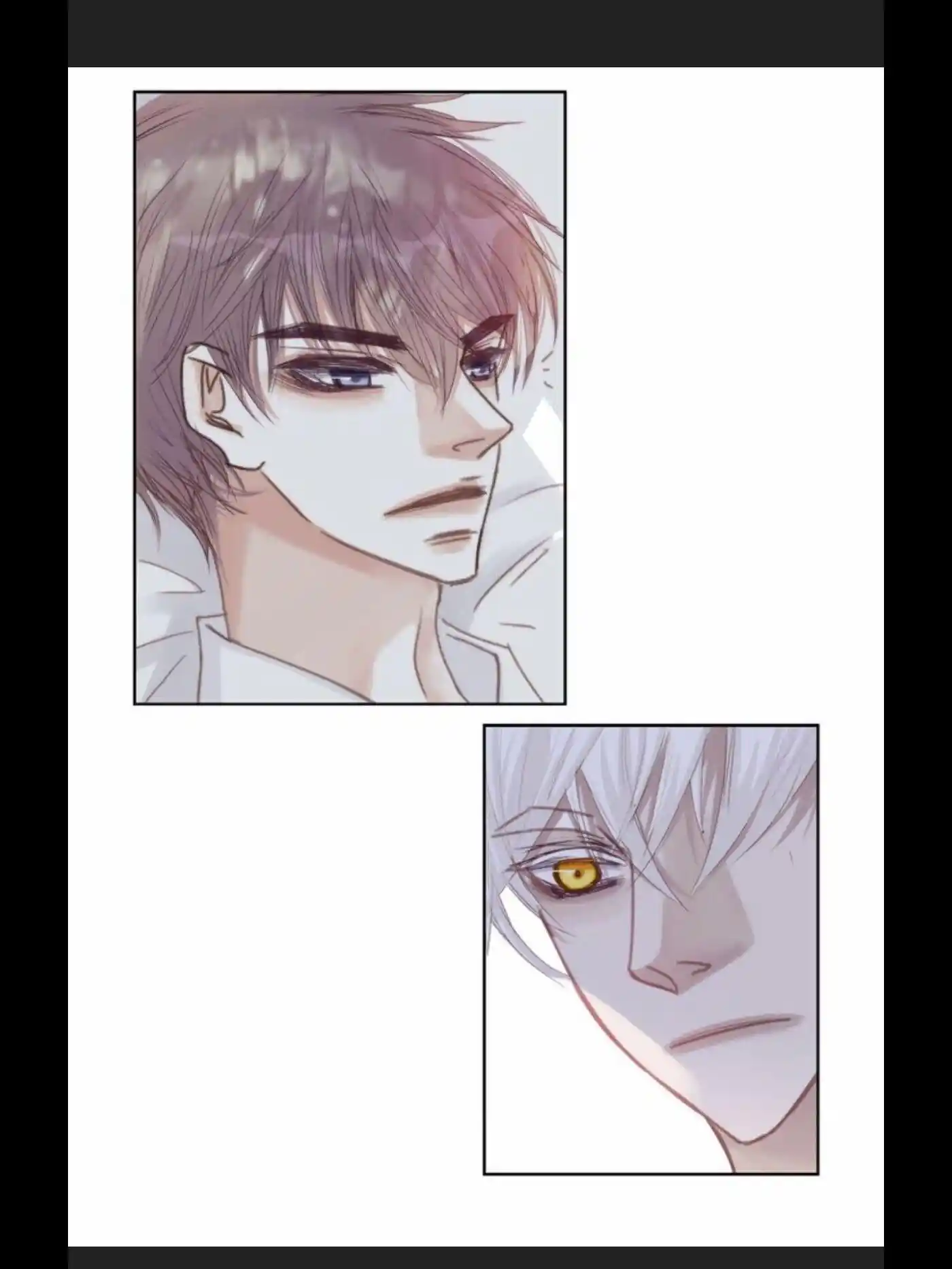 My High School Romance Chapter 40