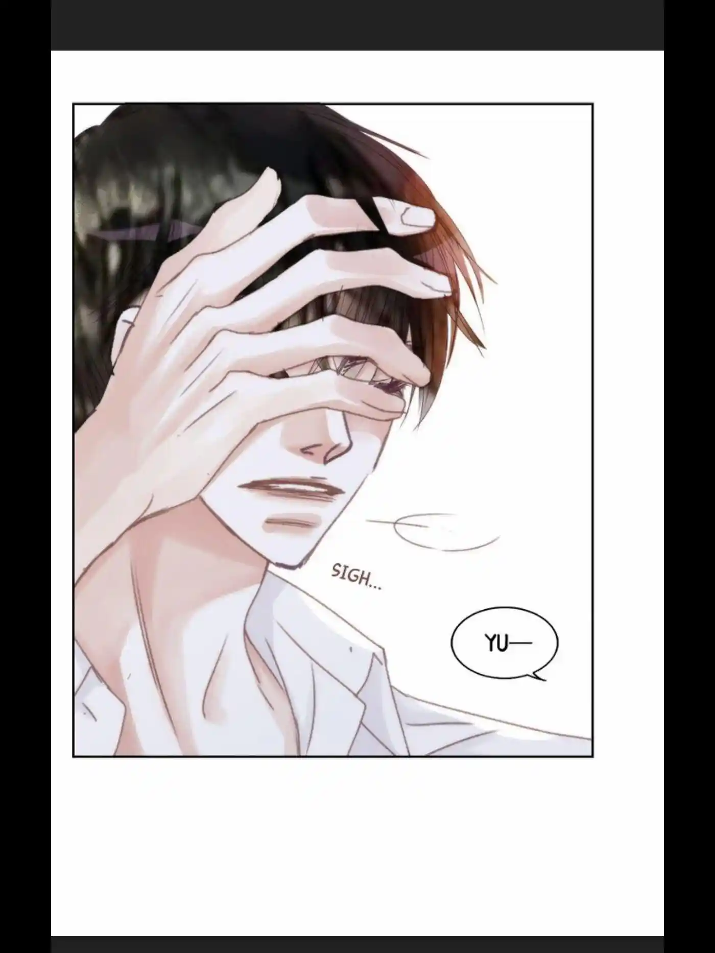 My High School Romance Chapter 40