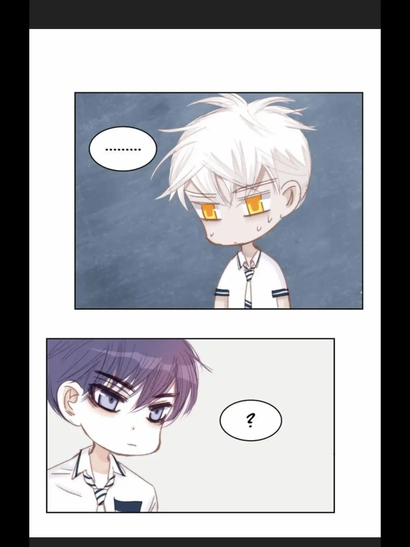 My High School Romance Chapter 40