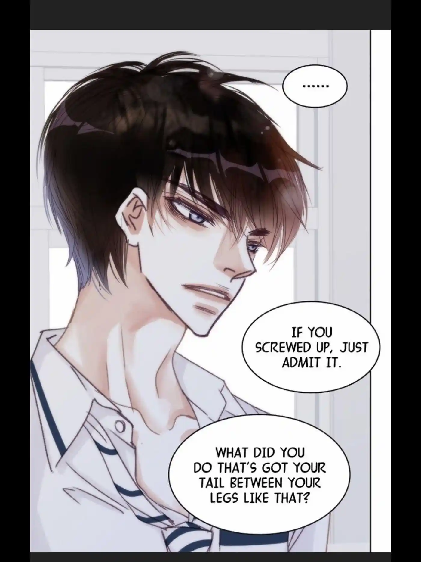 My High School Romance Chapter 40