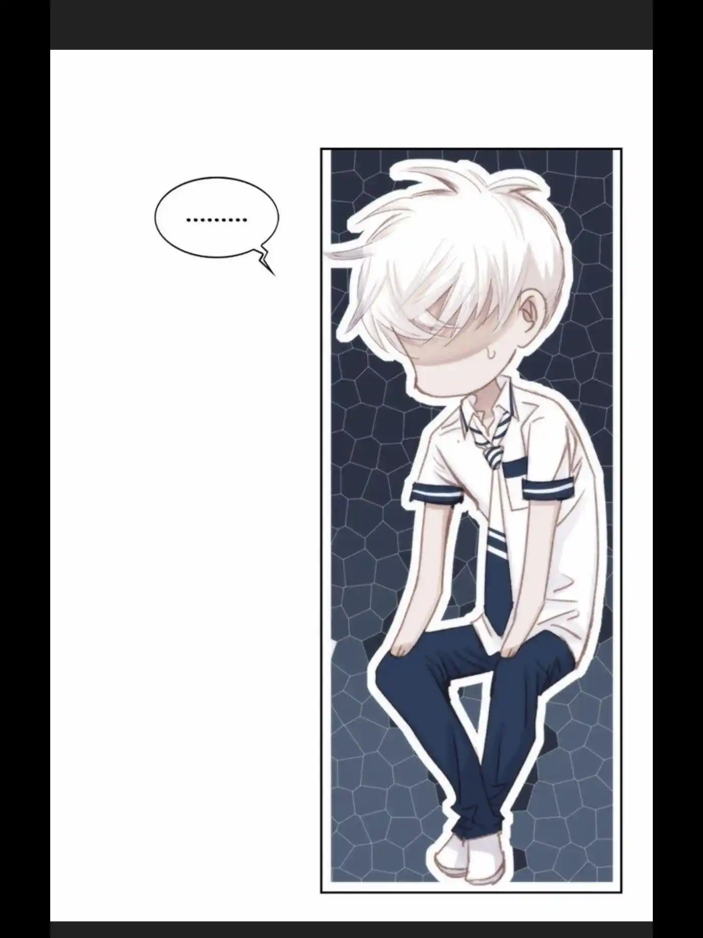 My High School Romance Chapter 40