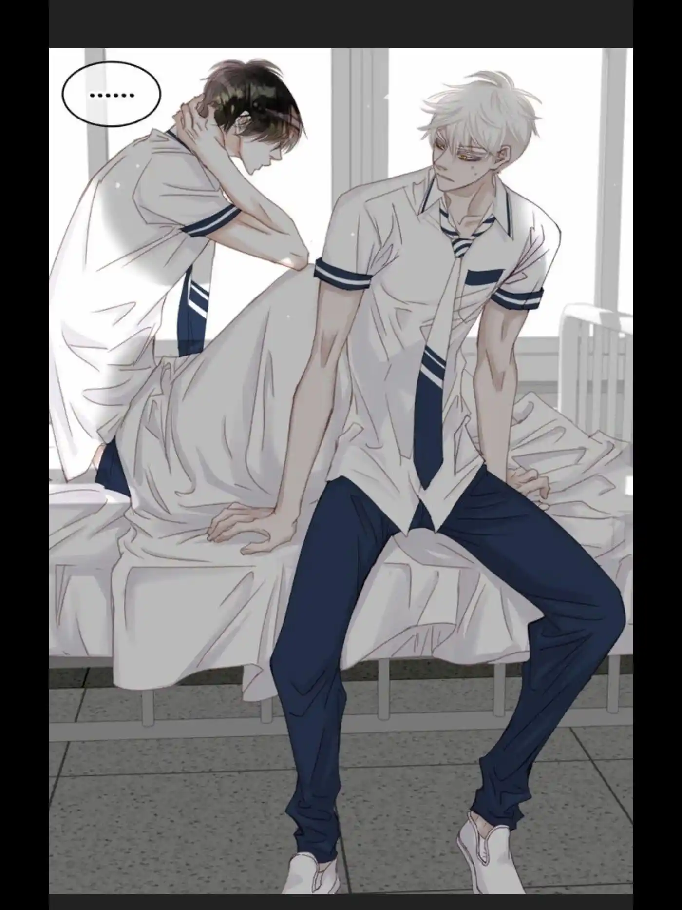 My High School Romance Chapter 40