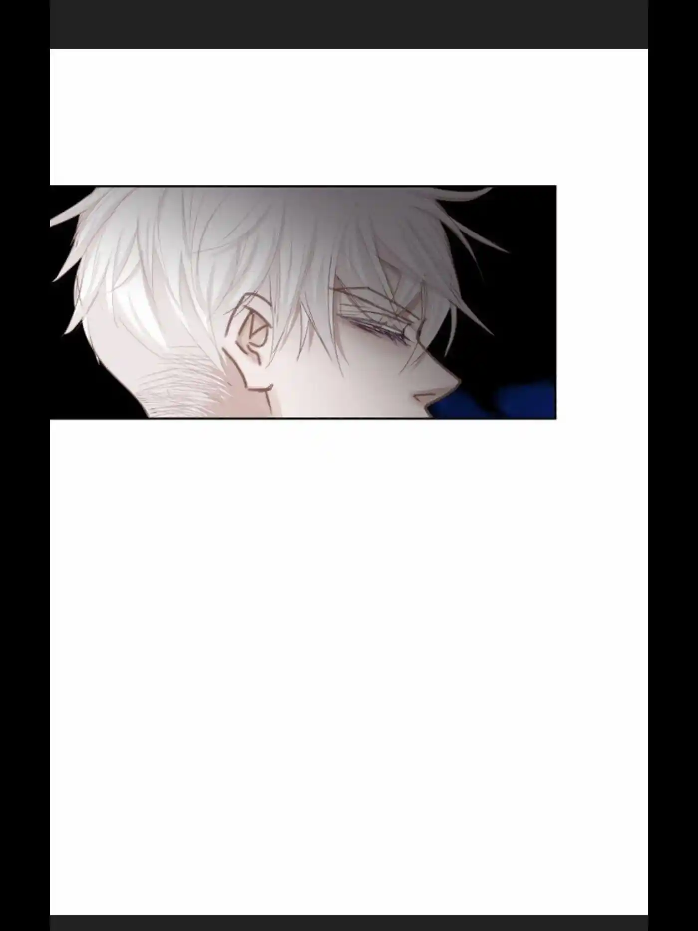 My High School Romance Chapter 40