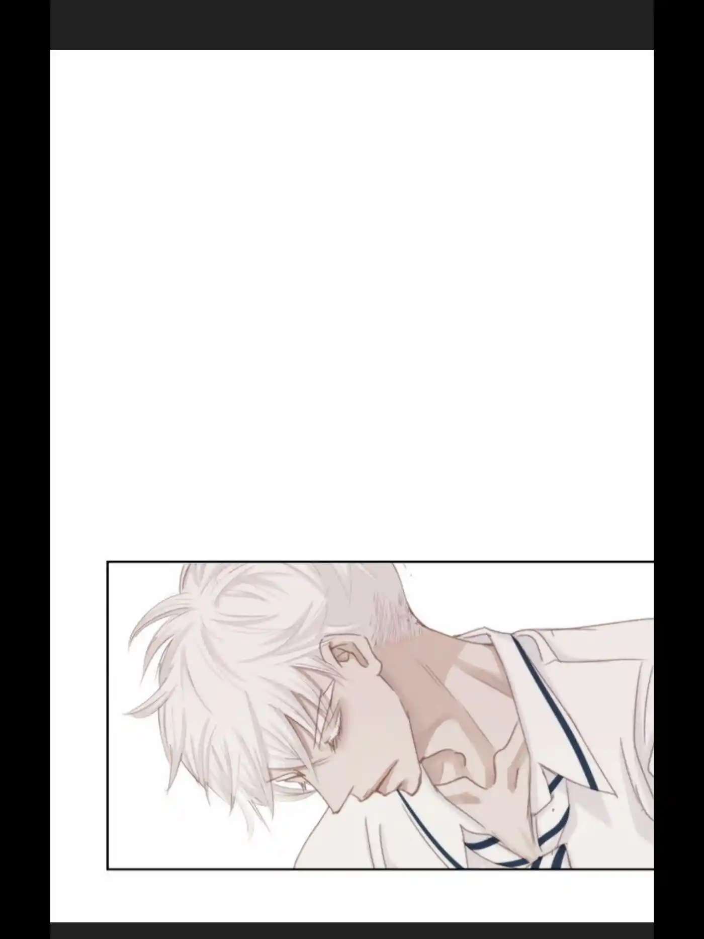 My High School Romance Chapter 40