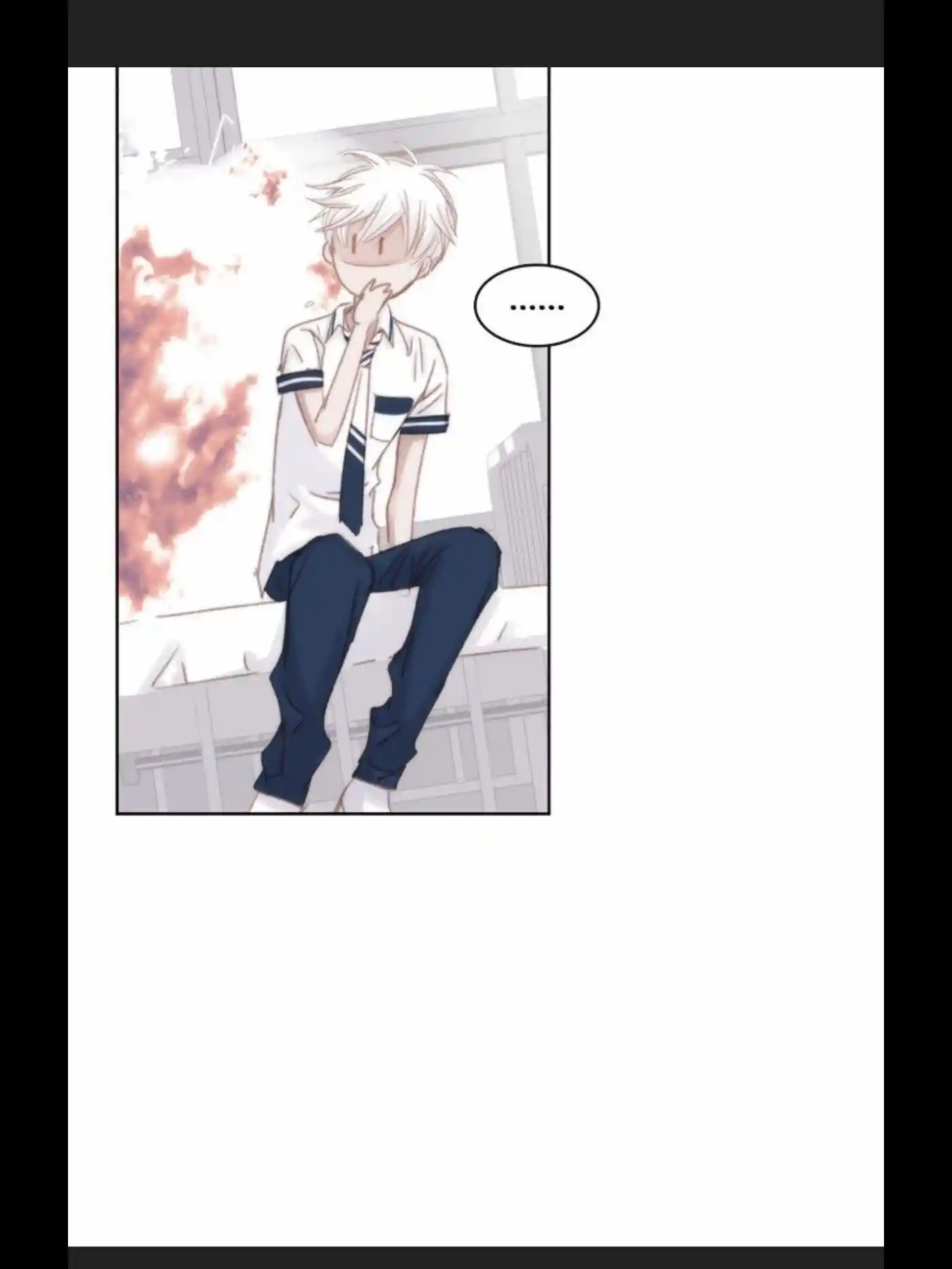 My High School Romance Chapter 40