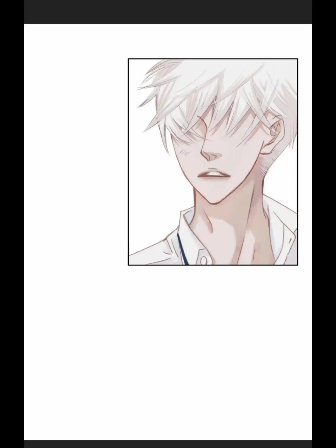 My High School Romance Chapter 40