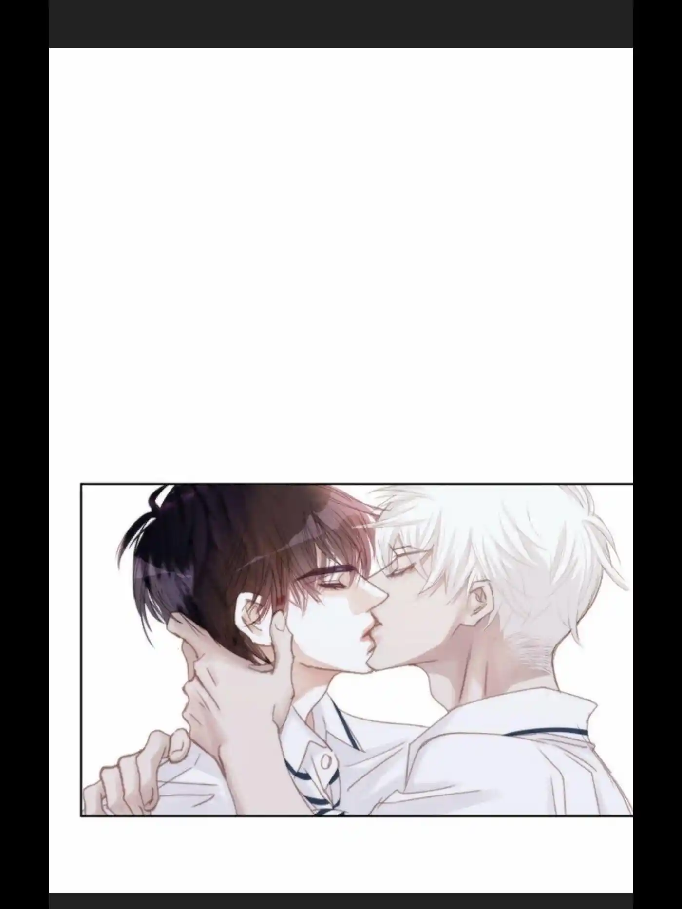 My High School Romance Chapter 40