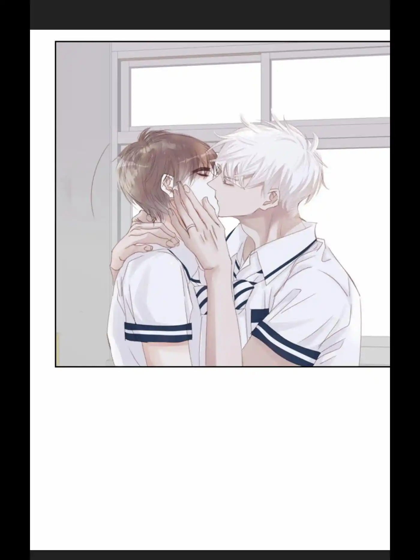 My High School Romance Chapter 40