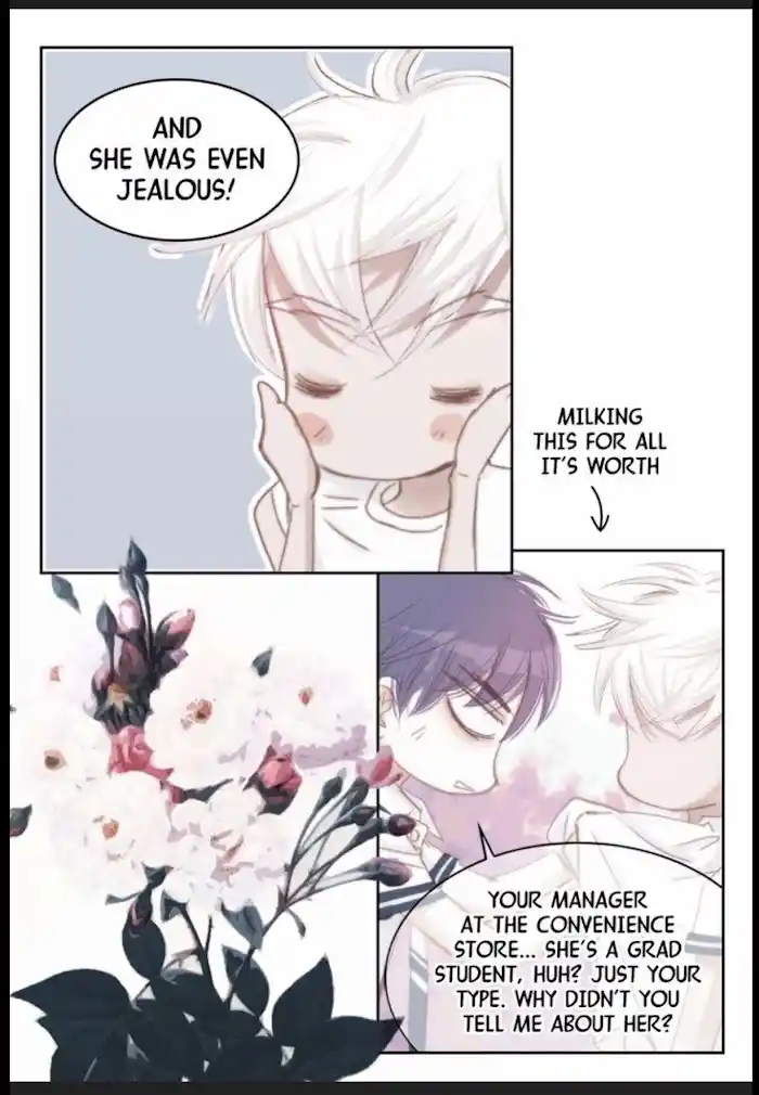 My High School Romance Chapter 41