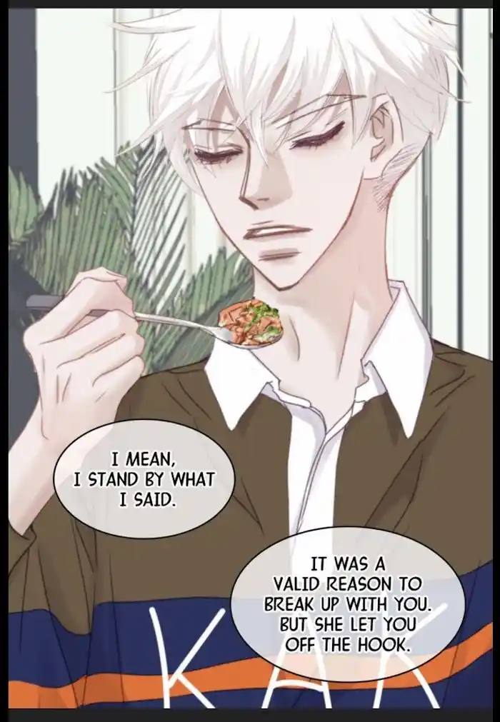 My High School Romance Chapter 41