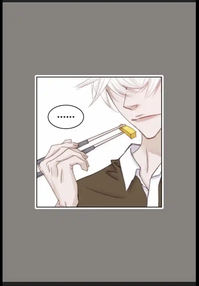 My High School Romance Chapter 41