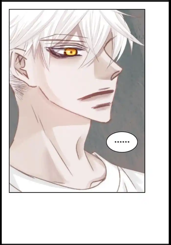 My High School Romance Chapter 41