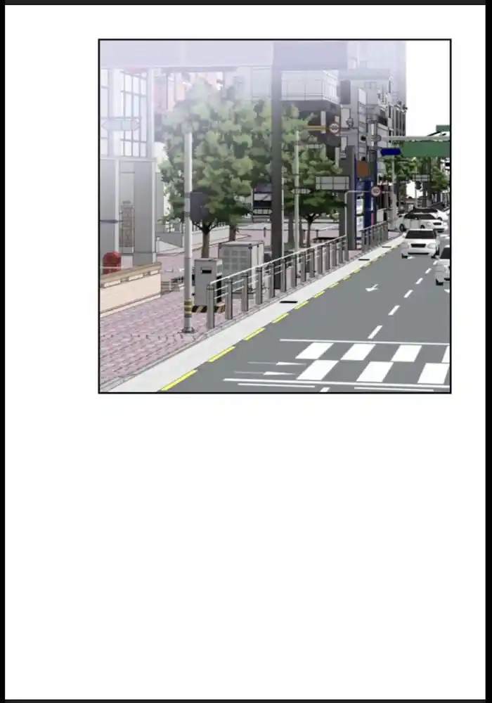 My High School Romance Chapter 41