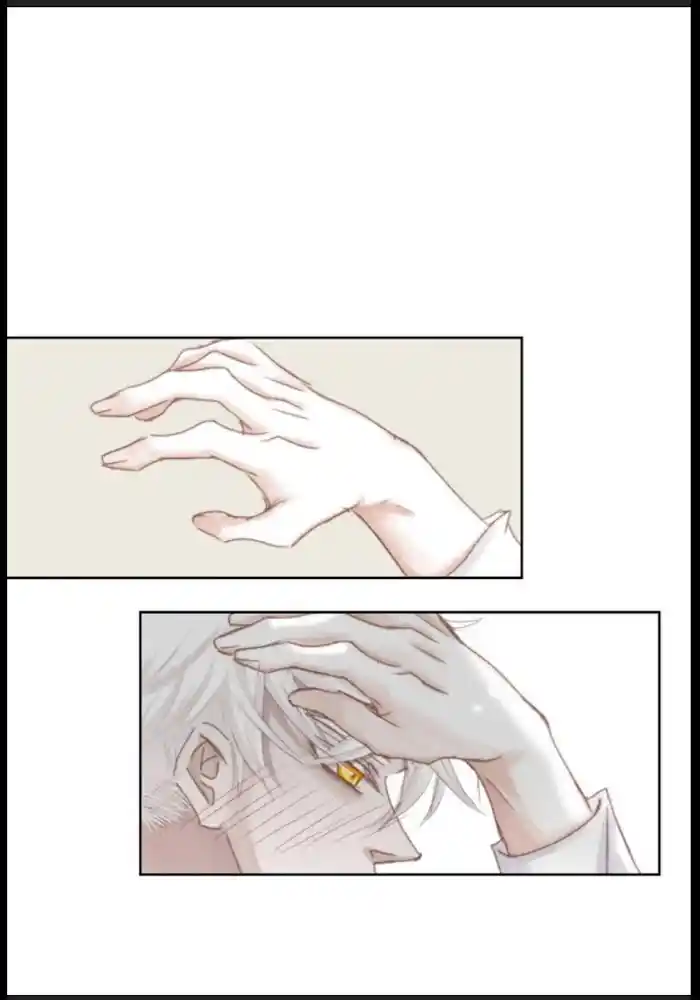 My High School Romance Chapter 41