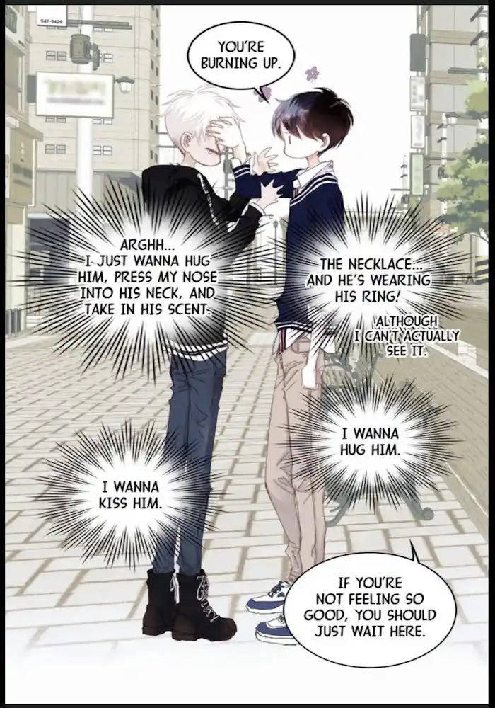 My High School Romance Chapter 41