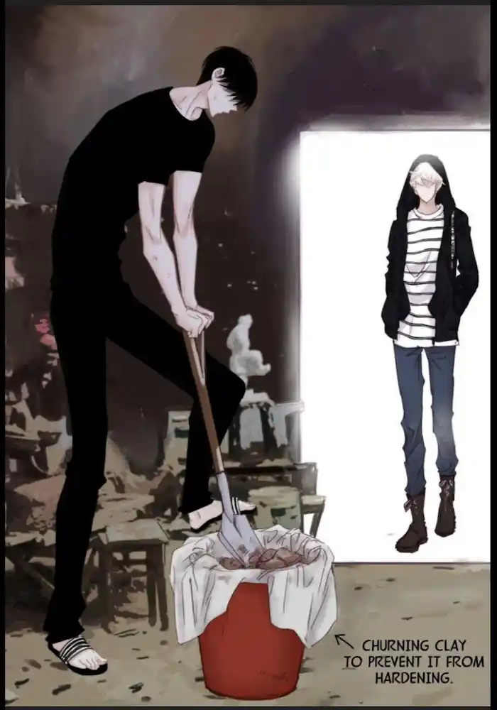 My High School Romance Chapter 41