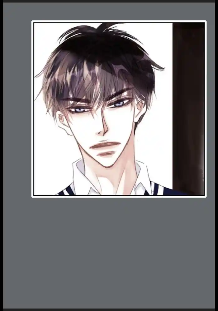 My High School Romance Chapter 41