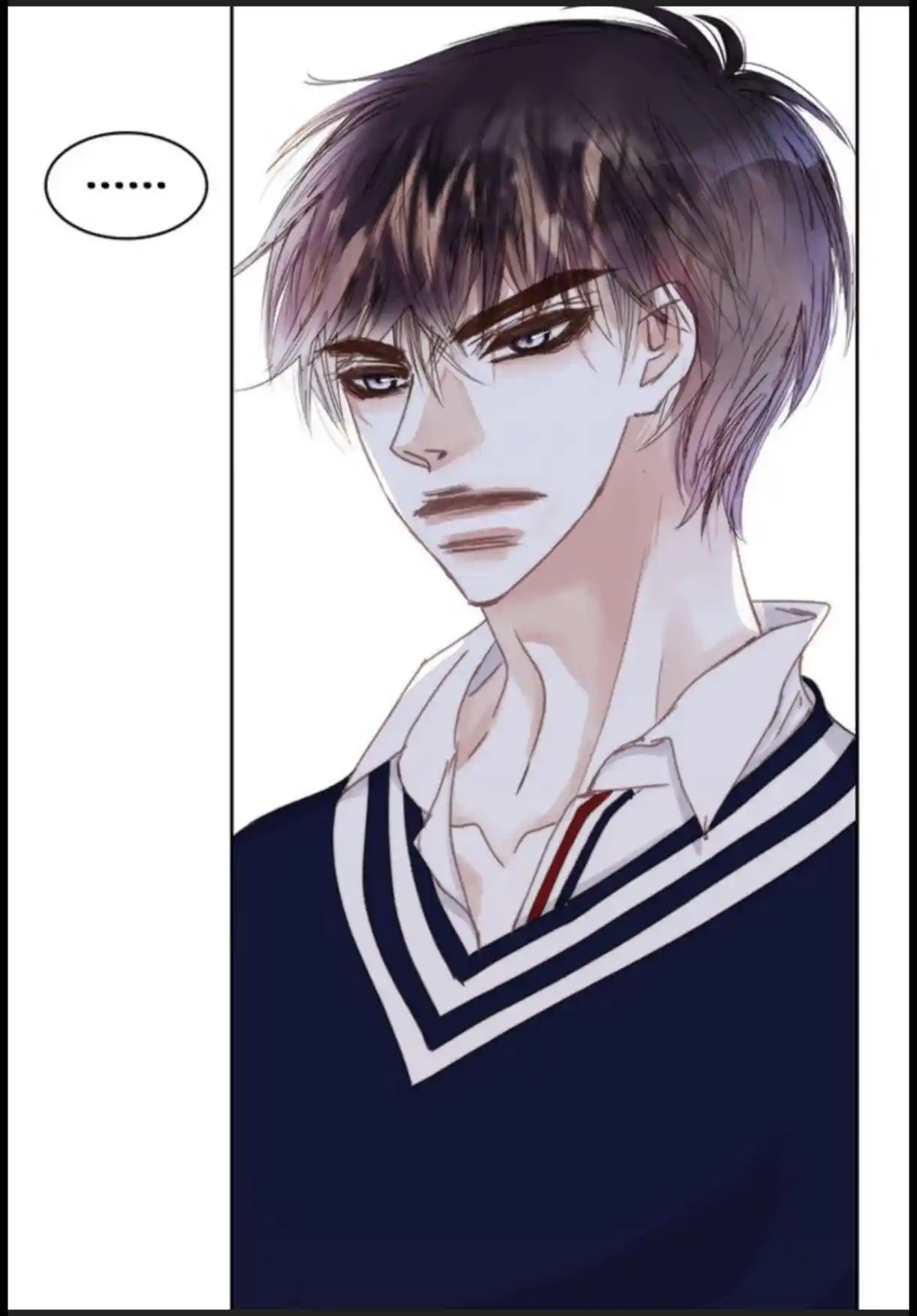 My High School Romance Chapter 42