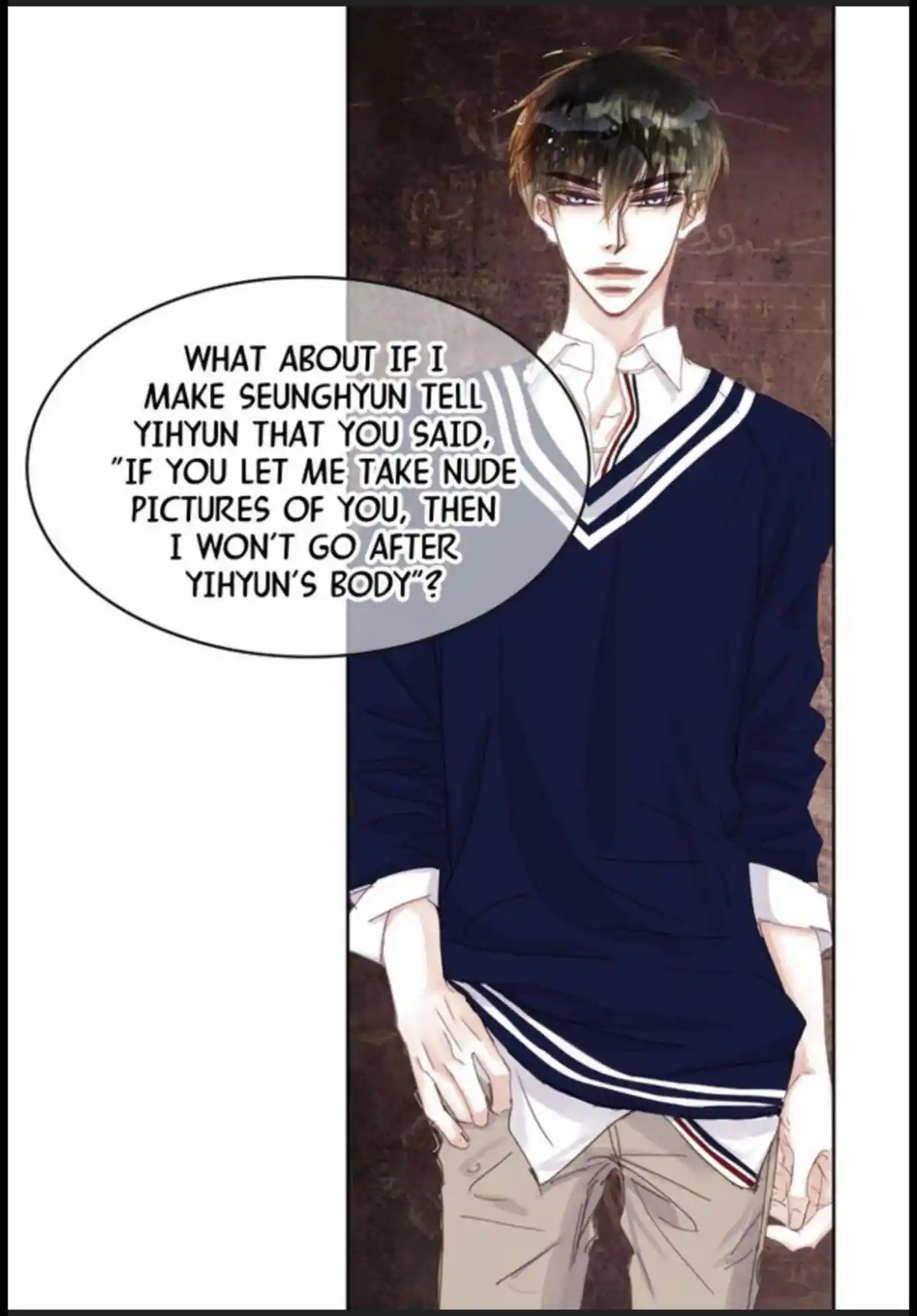 My High School Romance Chapter 42