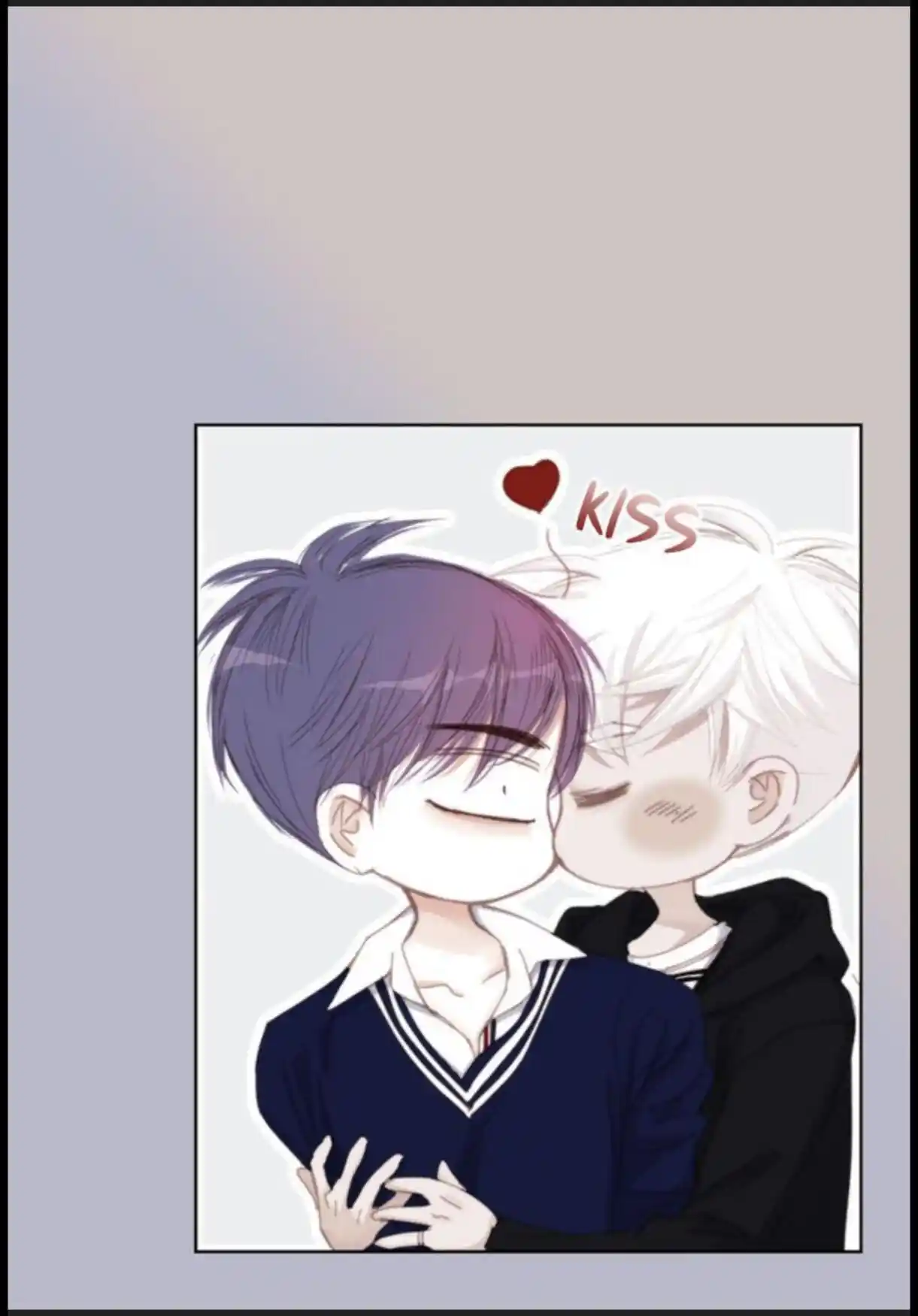 My High School Romance Chapter 42