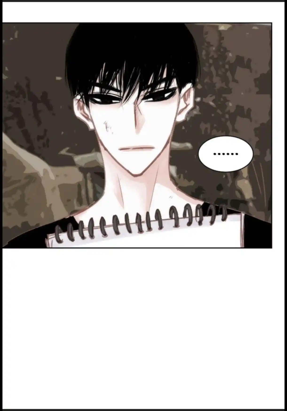 My High School Romance Chapter 42