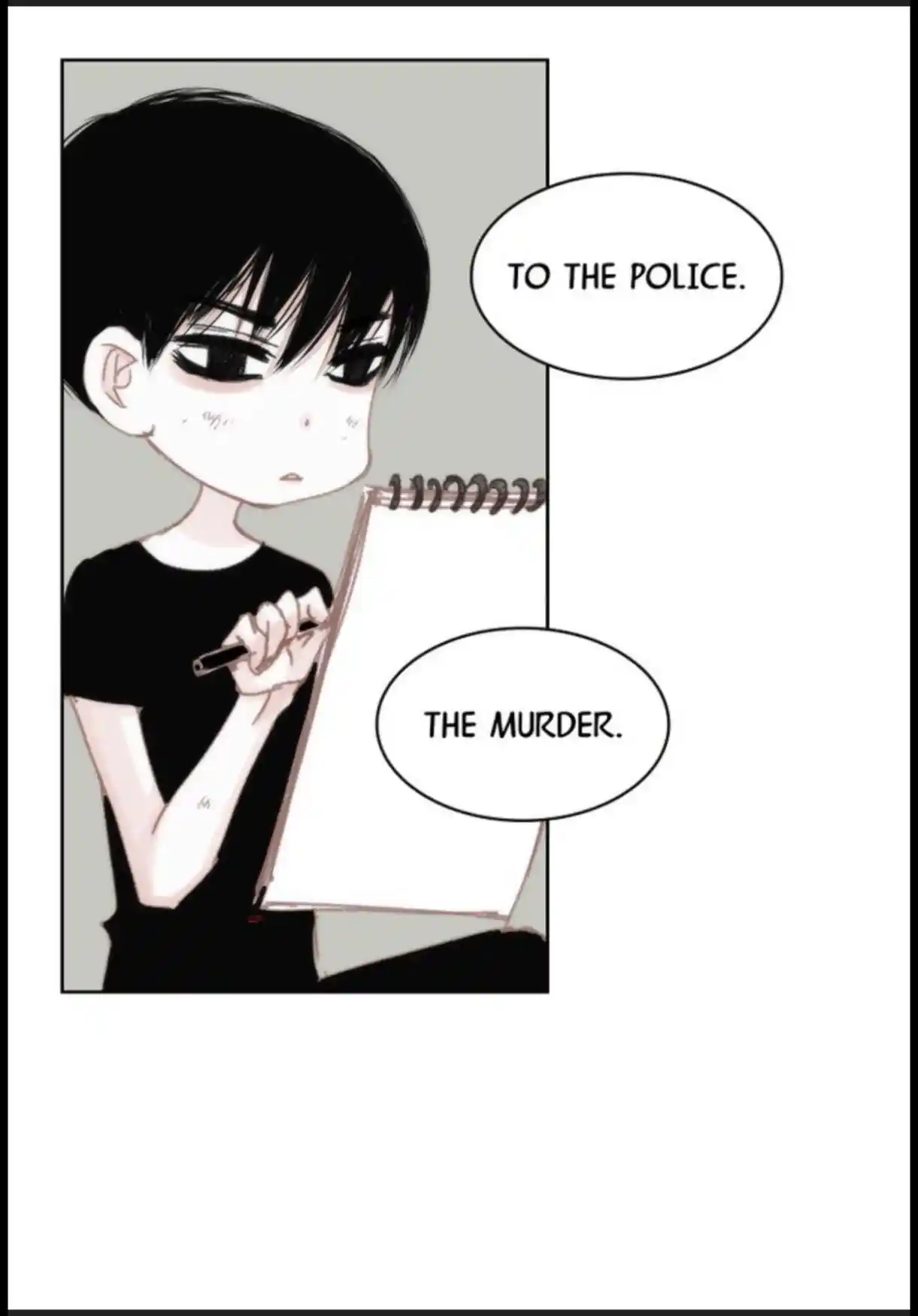 My High School Romance Chapter 42