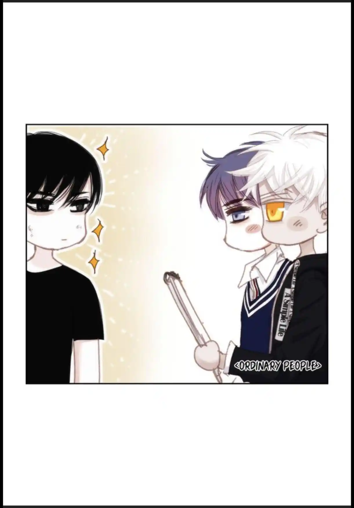 My High School Romance Chapter 42