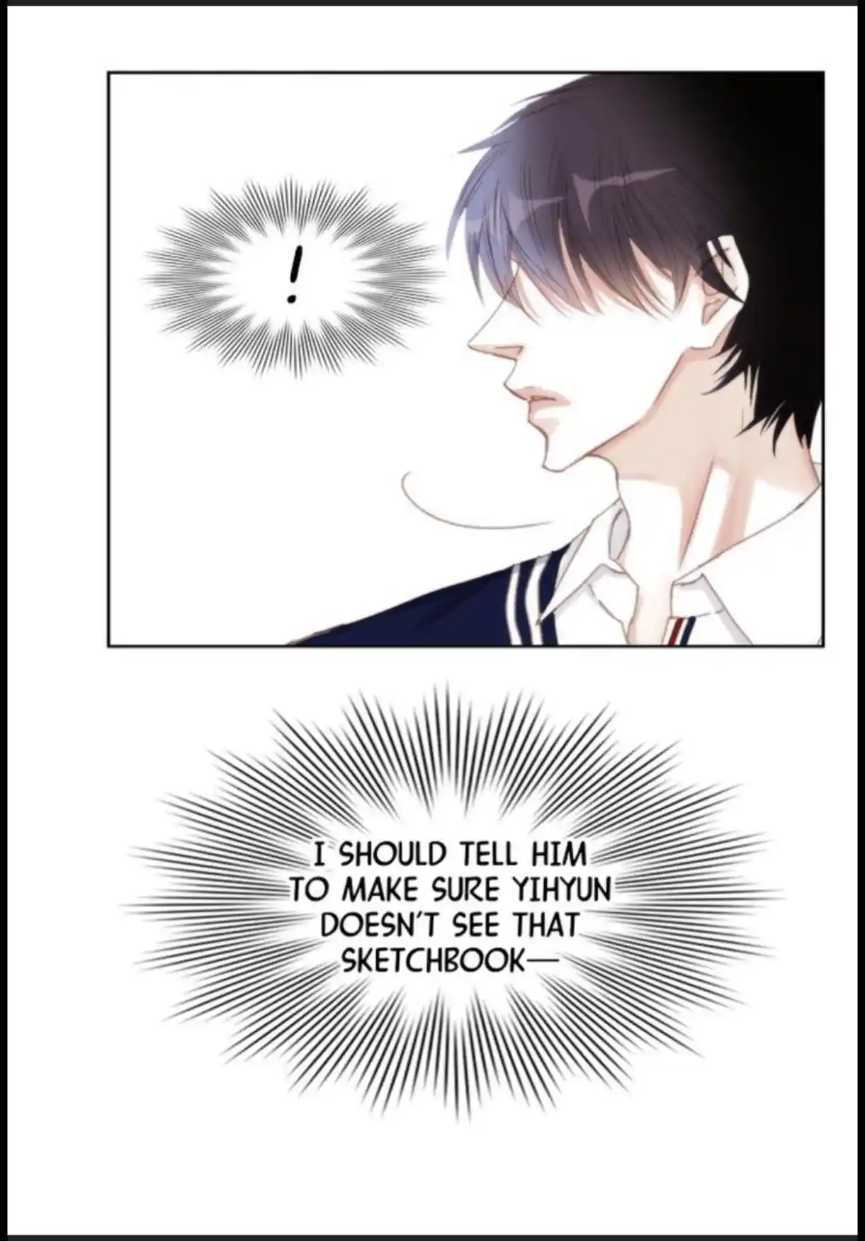 My High School Romance Chapter 42