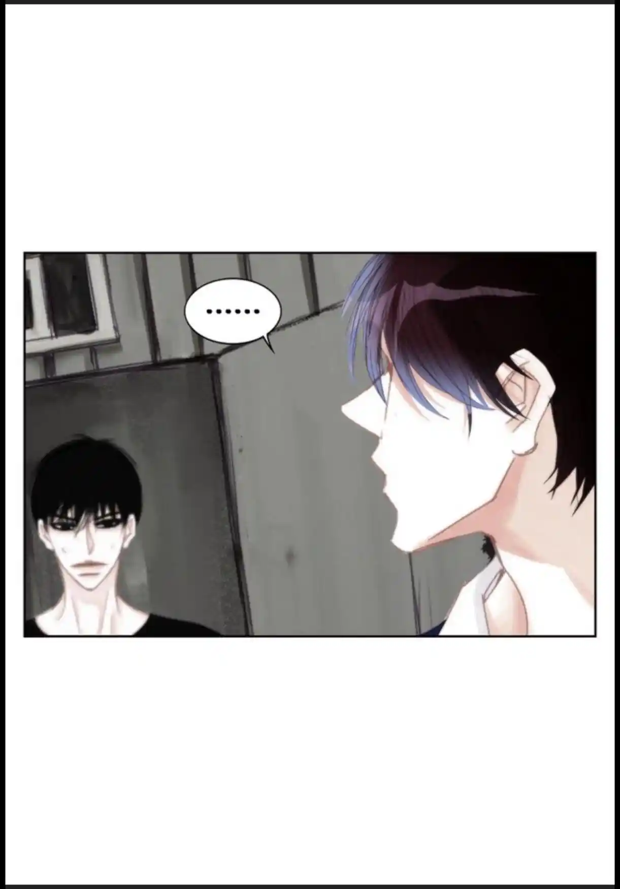 My High School Romance Chapter 42