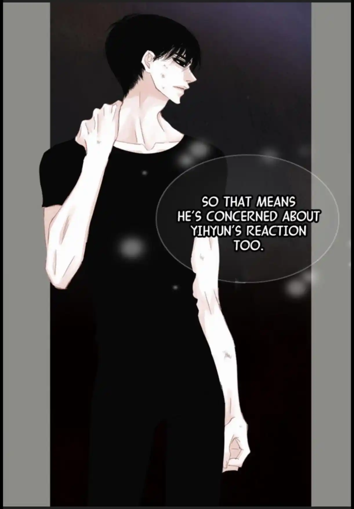 My High School Romance Chapter 42