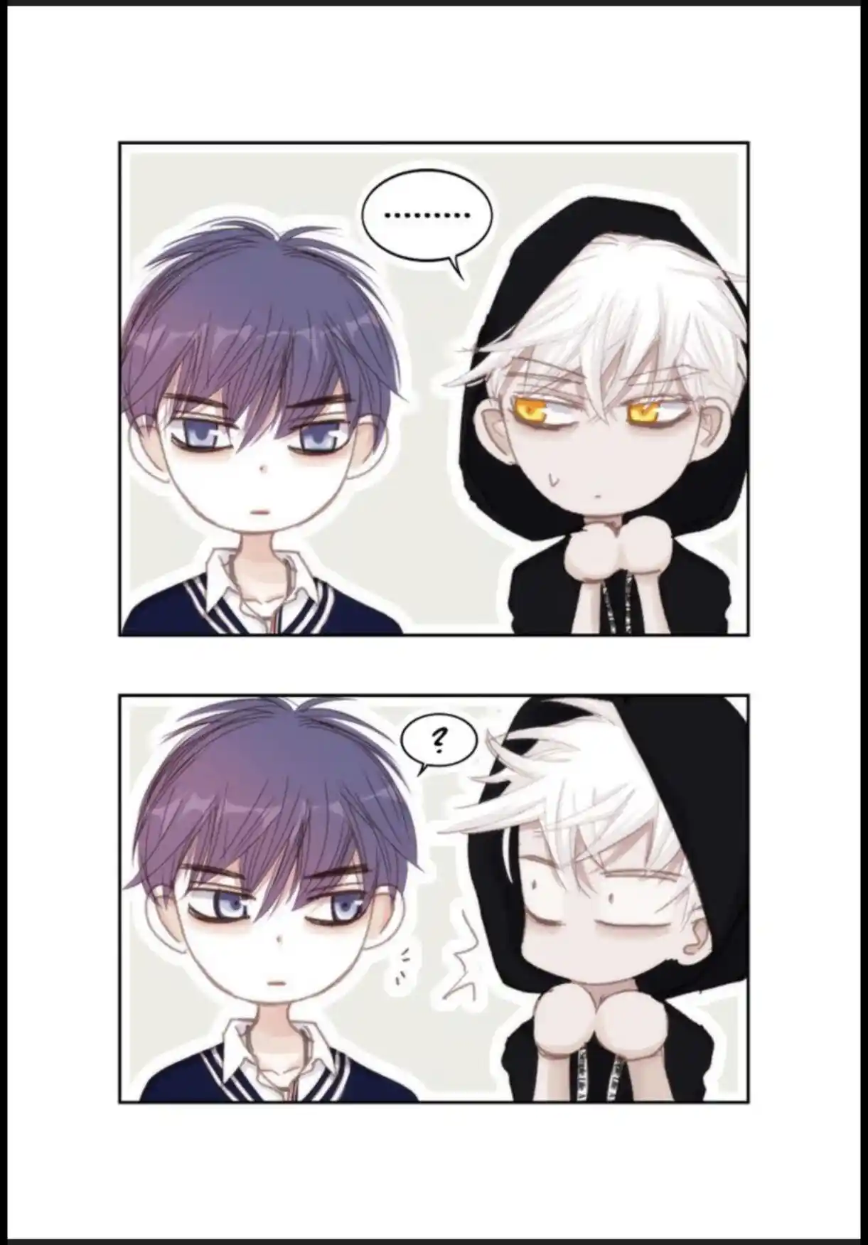 My High School Romance Chapter 42