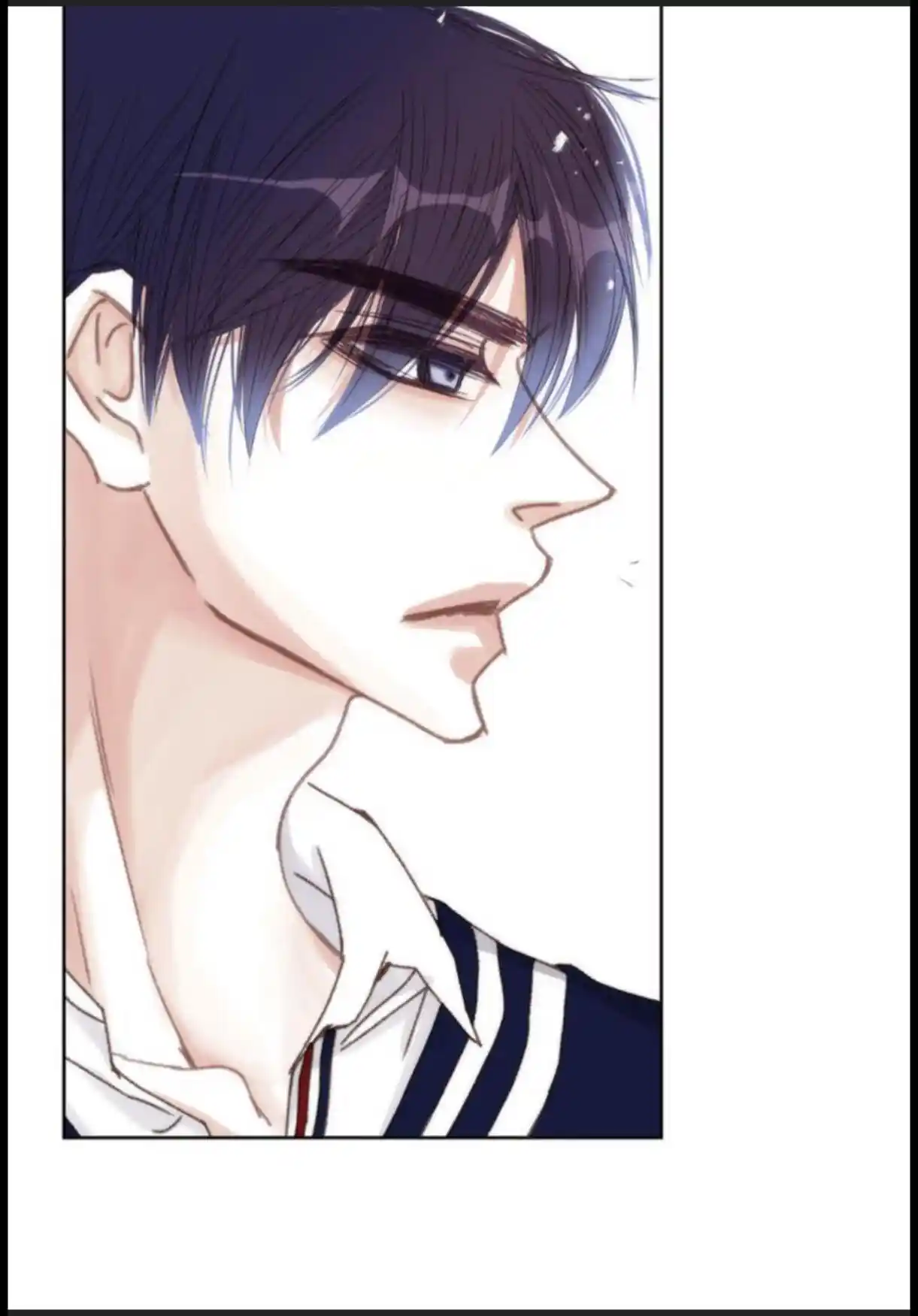 My High School Romance Chapter 42