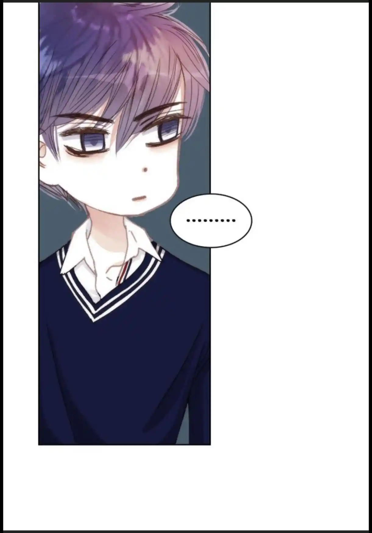 My High School Romance Chapter 42