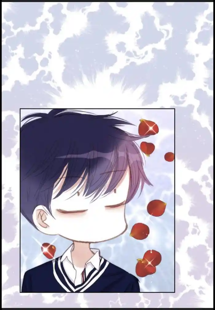 My High School Romance Chapter 43