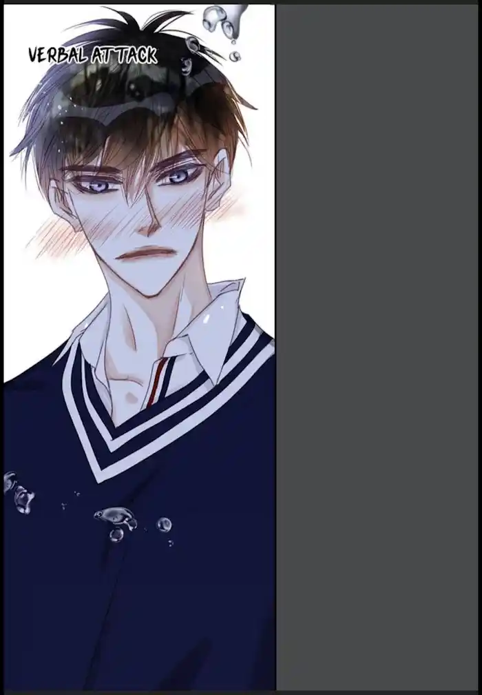 My High School Romance Chapter 43