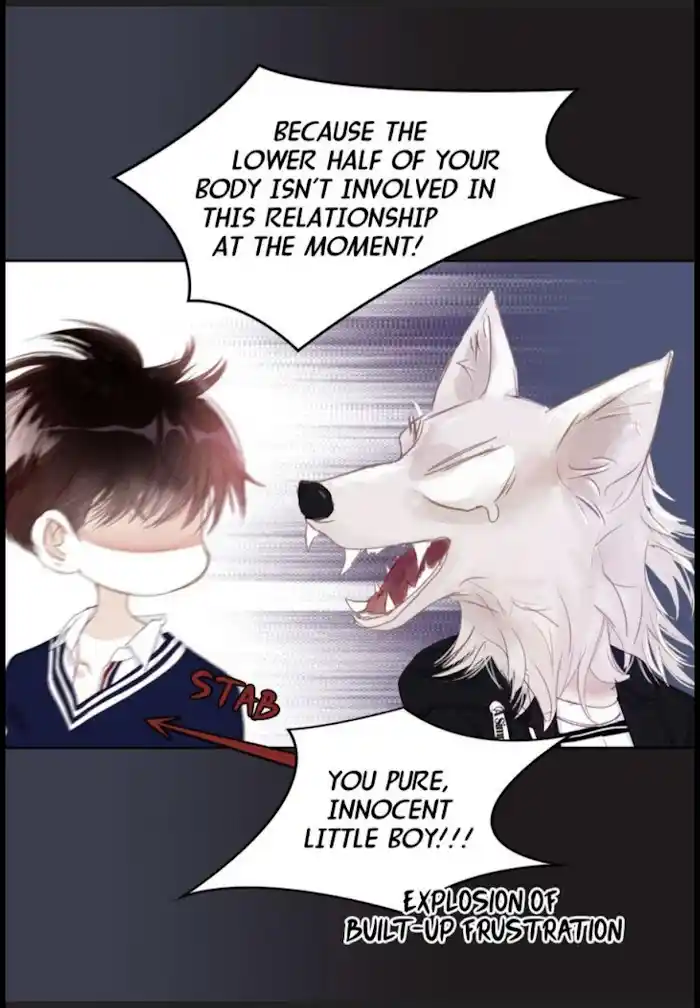 My High School Romance Chapter 43