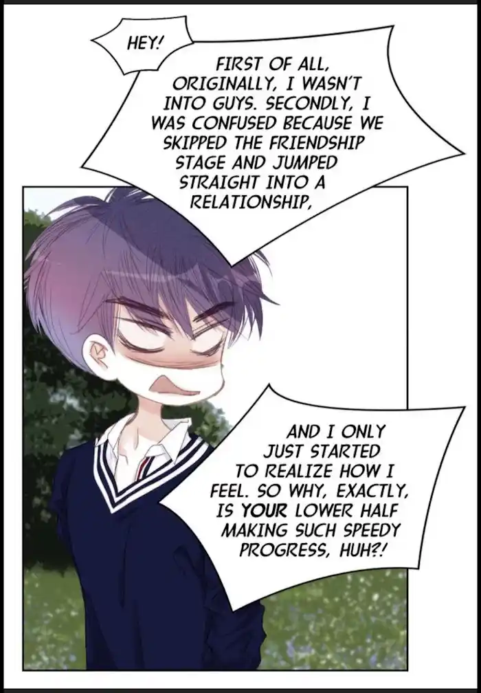 My High School Romance Chapter 43